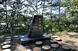 枝吉城の城址碑