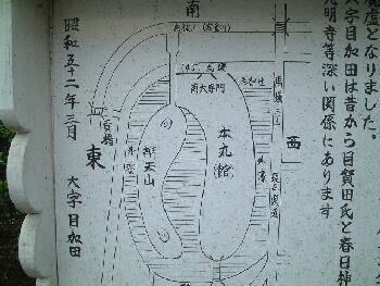 �ډ�c��꒣��}�B